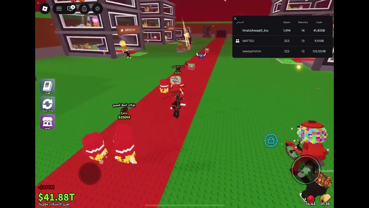 سلام عليكم واخيرا نزلت فيديو🤩🥳 و حط لايك و اشتراك يا عزيزي👍 #roblox #اكسبلور #روبلوكس #السعوديه  
