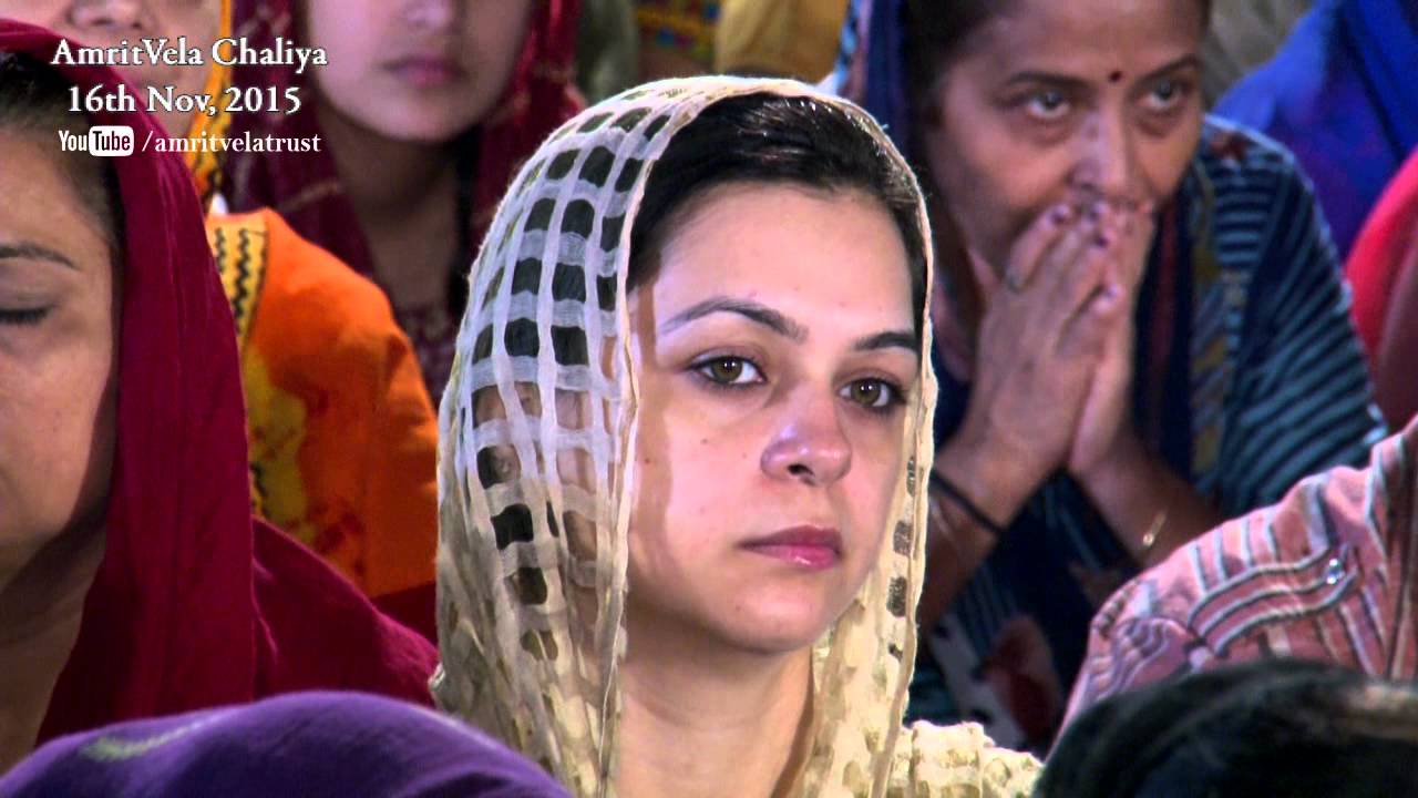 Sukh Naahi Re - 16th Nov,2015 AmritVela Chaliya