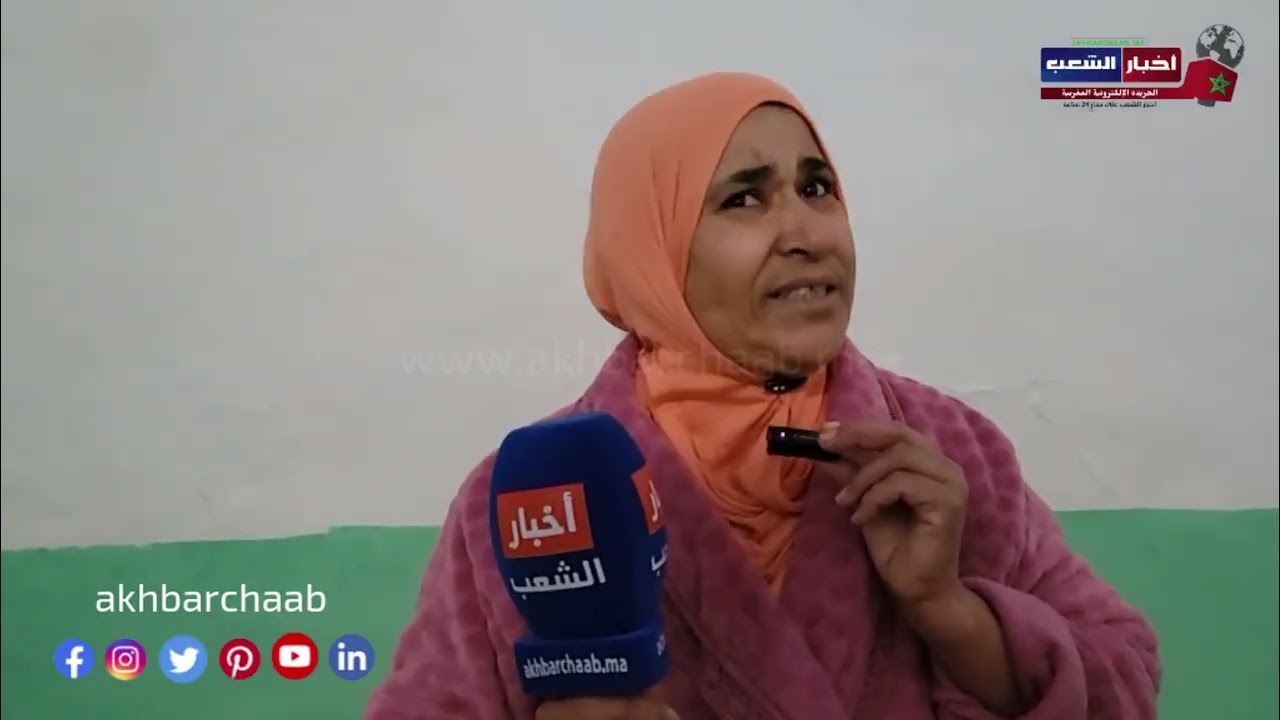 شبهات تزوير من طرف عدل وخبير يعرض 70 عائلة  لضياع بأصيلا