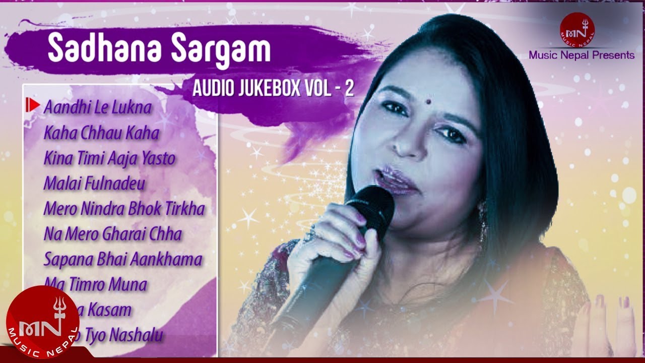 Gretest Hits of Sadhana Sargam Jukebox-Vol-2 | Music Nepal