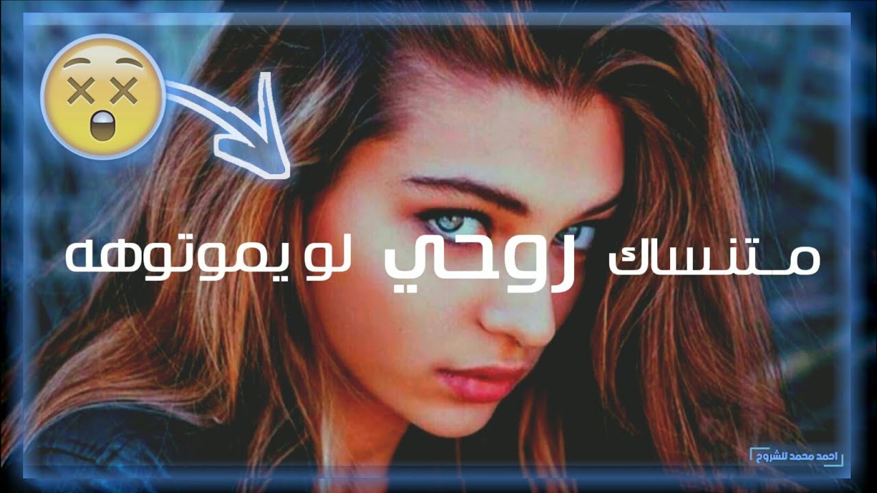 حركات للنصوص جديده وخطيره - أحترف Kine Master