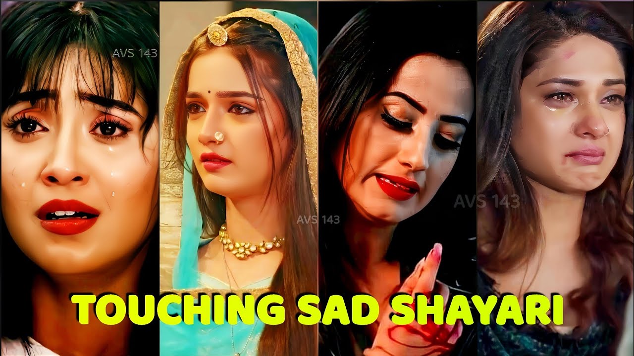 💔 Heart Touching Sad Shayari | Breakup Shayari | Painful Urdu Shayari | Broken Heart