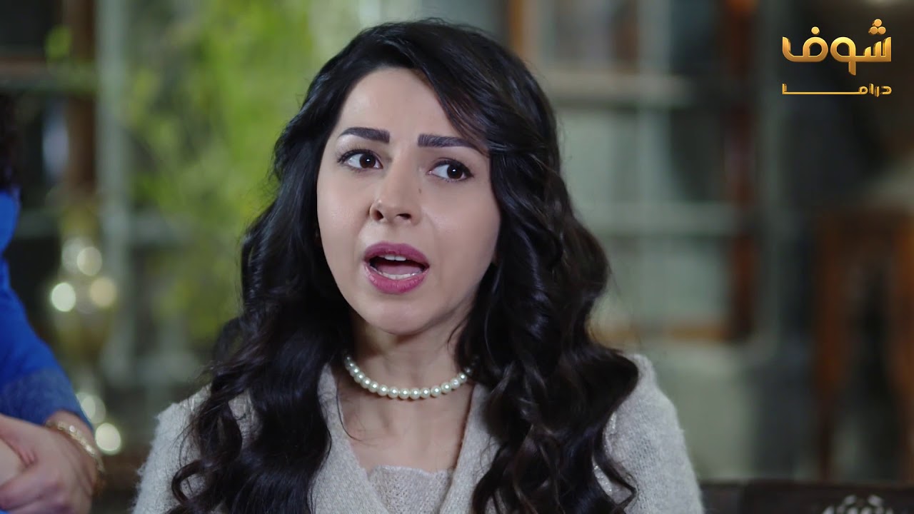 مسلسل طوق البنات 4 الحلقة 31 الواحدة والثلاثون | HD - Tawq AlBanat Ep 31