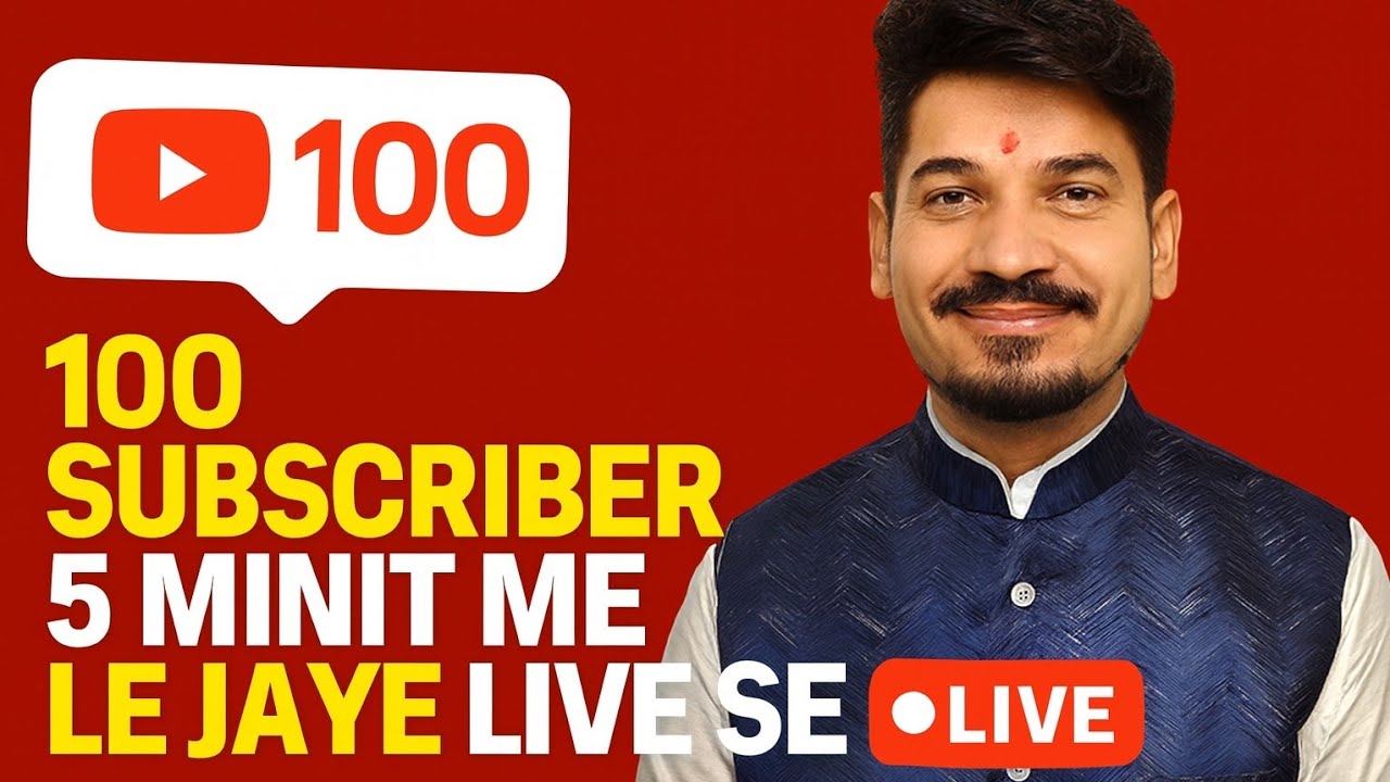 live se support le jao dosto