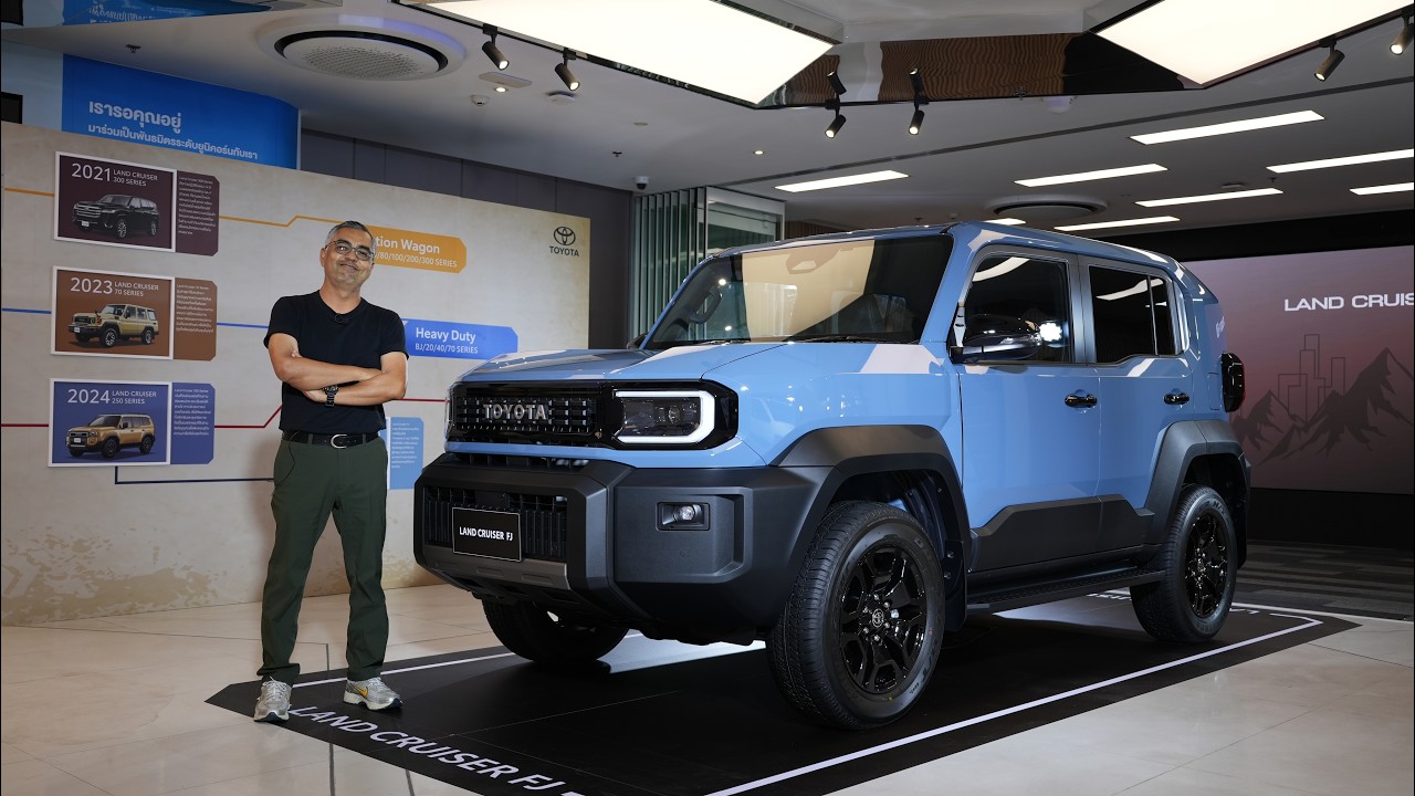 1.269 ล้าน!!Toyota LandCruiser FJ หน้าตาได้ วัสดุยังไม่ใช่ LandCruiser รอพิสูจน์เบนซิน 2.7 ลิตร ?