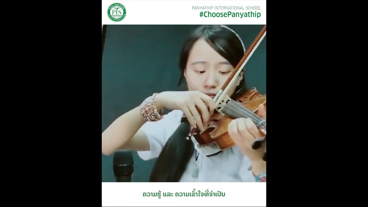 Why choose Panyathip?