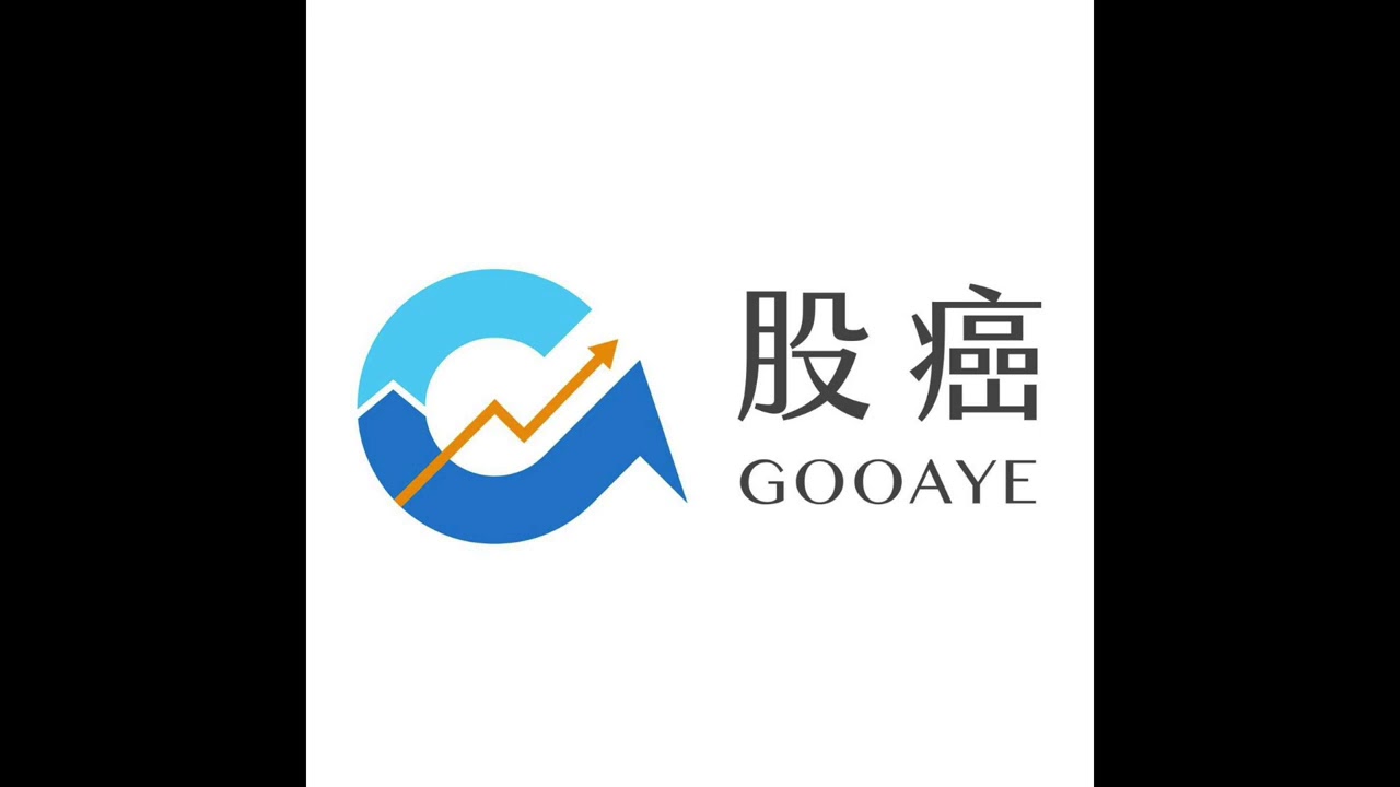 EP105 | 股匯雙殺