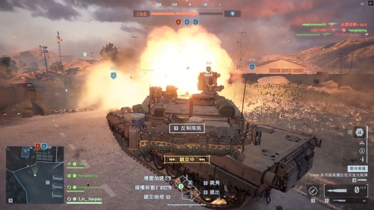 【战地6实战片段】3个月过去了,这游戏快鬼了