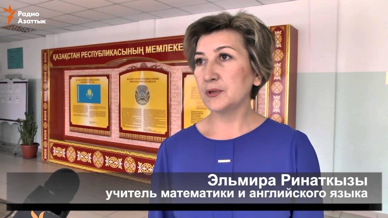 В школе имени Гагарина учат на трёх языках