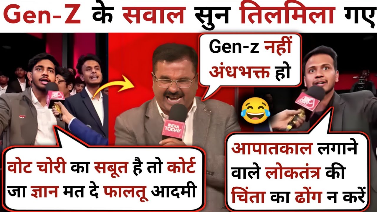 Gen-z🔥 Epic Destroyed Alok Sharma😡 | SIR | Vote Chori | EC | Gen-z Thuglife |