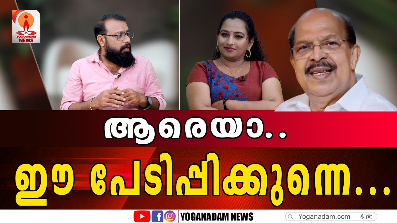 രണ്ടായാലും നഷ്ട്ടം യുഡിഎഫിന് തന്നെ #udf #gsudhakaran #keralaelection