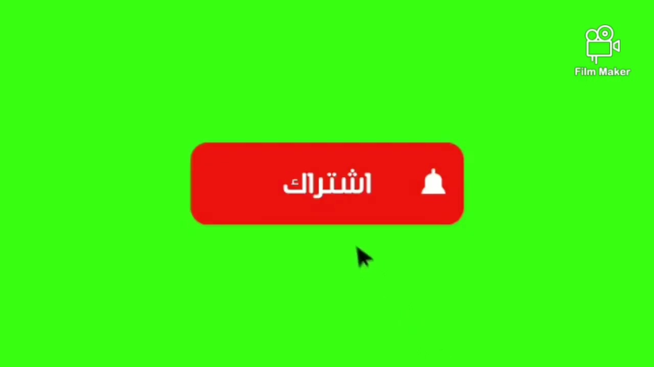 م.السوري: شرح وحل أسئلة قصيدة الشاعر الصب، الصف التاسع، الأستاذ حمود ويس، أرجو الاشتراك والإعجاب