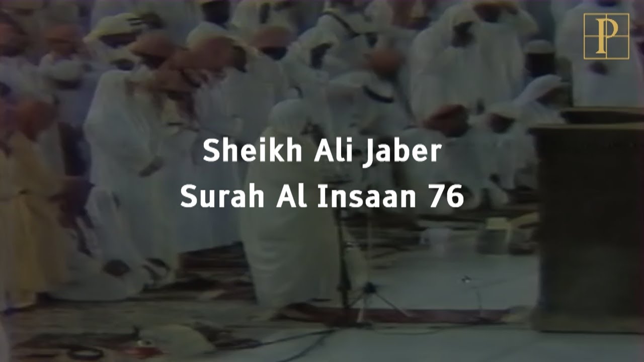 Surah Al Insaan | Sheikh Ali Jaber | Nederlands NL