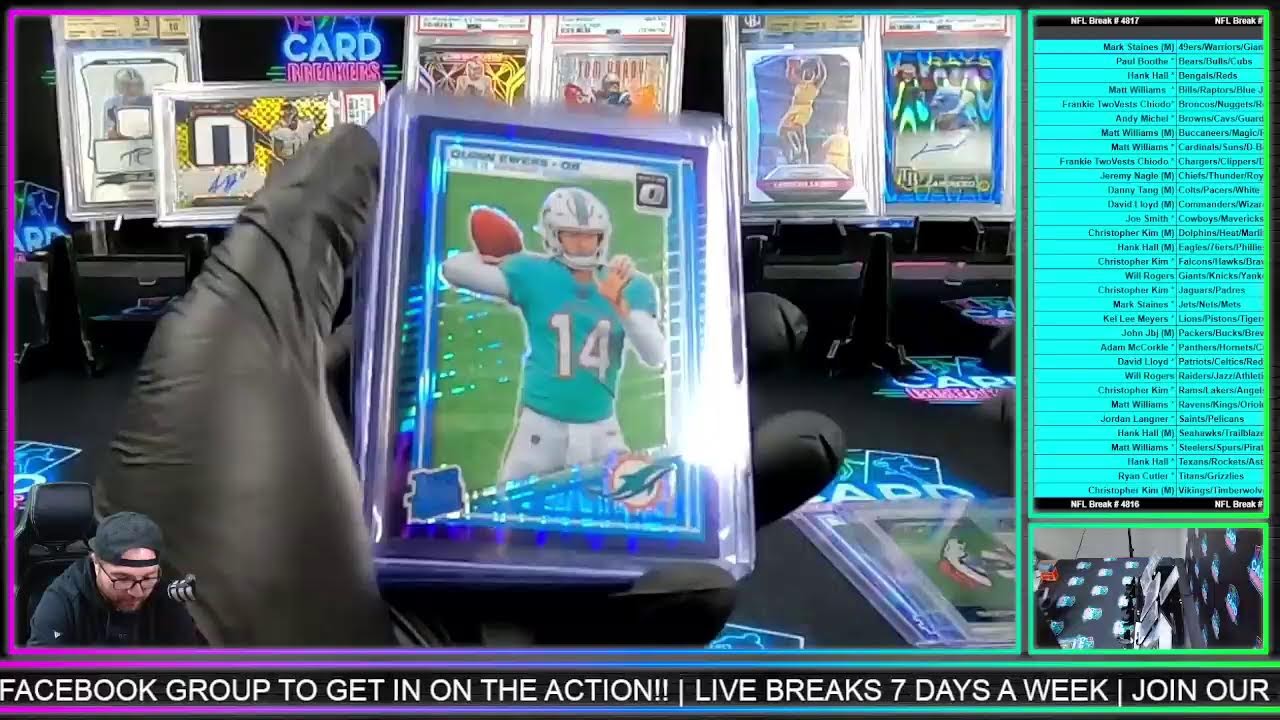 NFL BREAK #4817