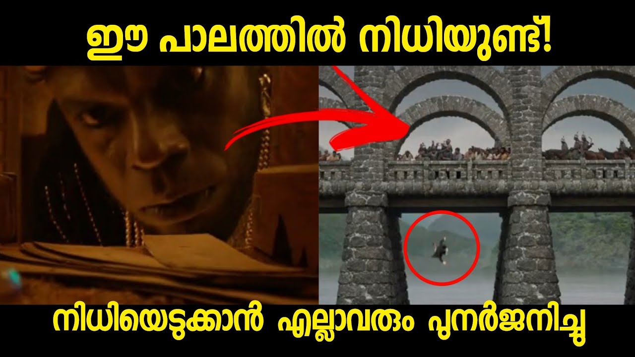 ആട് 3 വെറുമൊരു കോമഡി ചിത്രമല്ല! ട്രെയിലറിൽ നിങ്ങൾ ശ്രദ്ധിക്കാതെ പോയ കാര്യങ്ങൾ. 