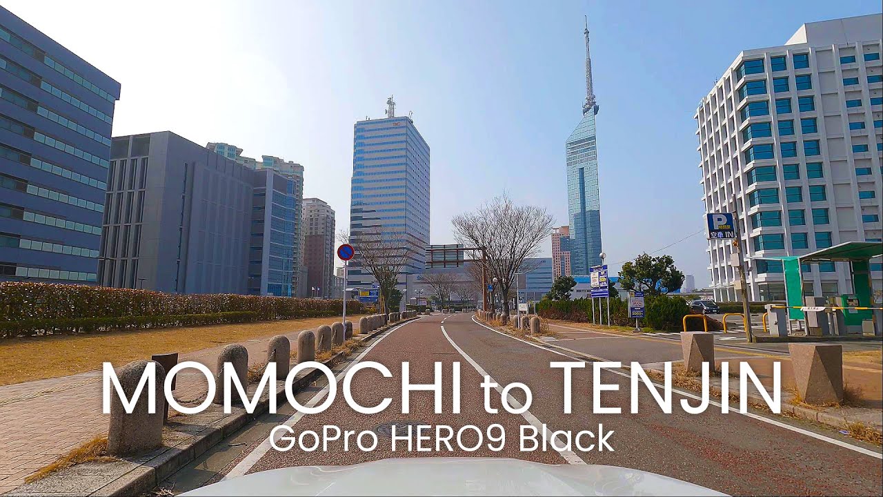 【4K】福岡ドライブ 百道→天神 Drive in FUKUOKA MOMOCHI to TENJIN / GoPro HERO9 Black【#27】