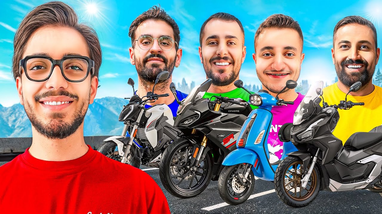 موتور کدوم یوتیوبر بهتره؟🤪🏍️