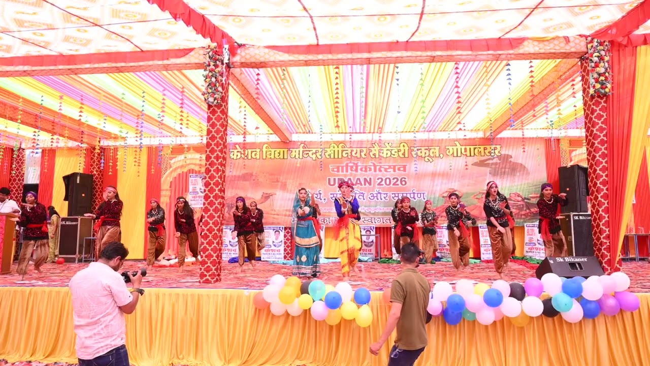 KRISHNA LEELA PERFORMANCE ANNUAL FUNCTION UDAAN 2026 KVM SCHOOL GOPALSAR #function #shorts #trending