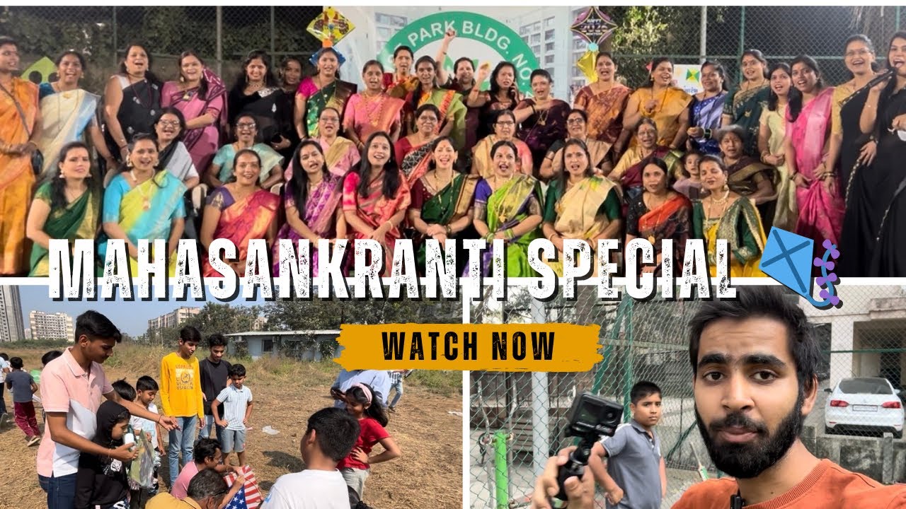 Mahasankranti Special Vlog 🪁 | Til Gul Ghya, God God Bola! ❤️ #makarsankranti  #dailyvlog 