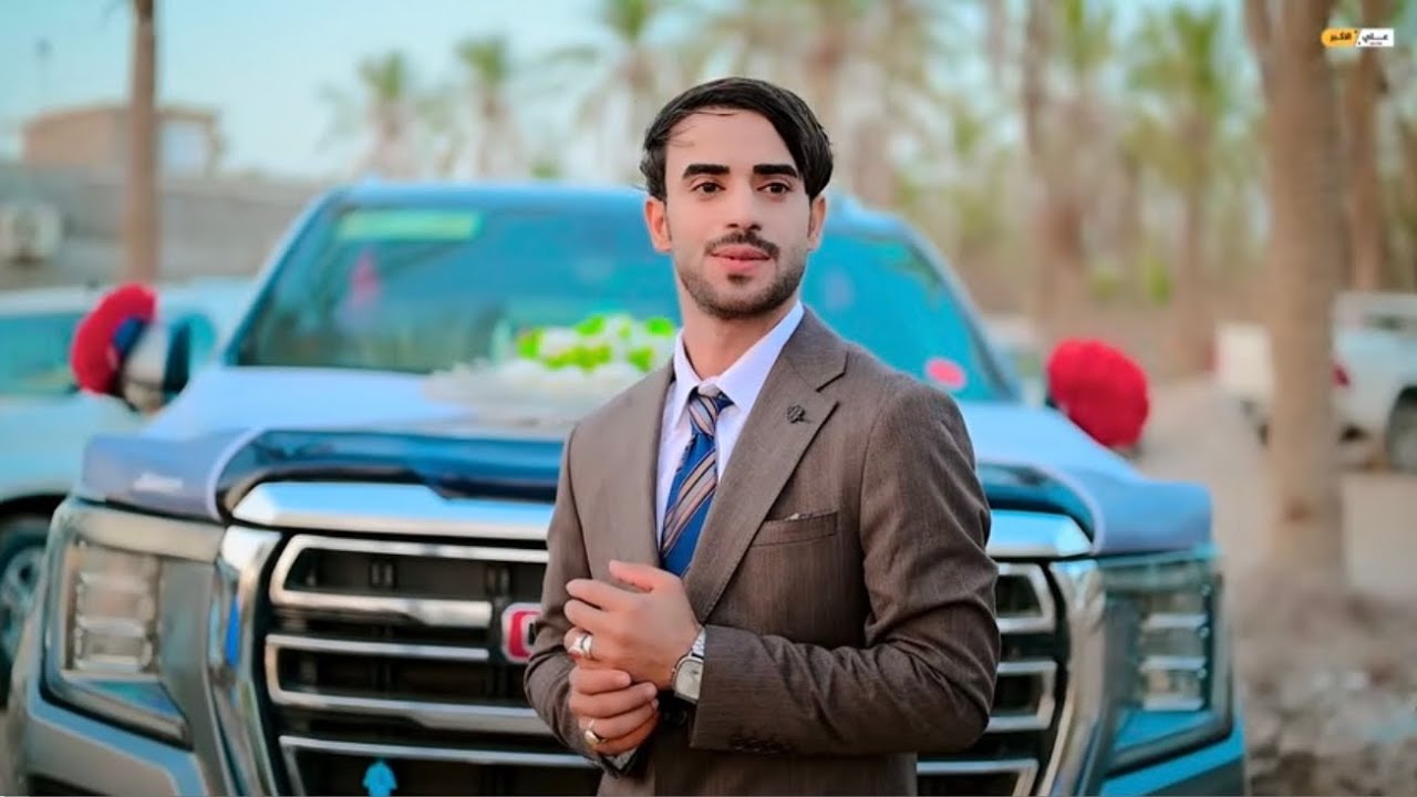 حفل زفاف الحبيب // عون عيدان ال طريم // للحجز أوالاستفسار  07726645960 