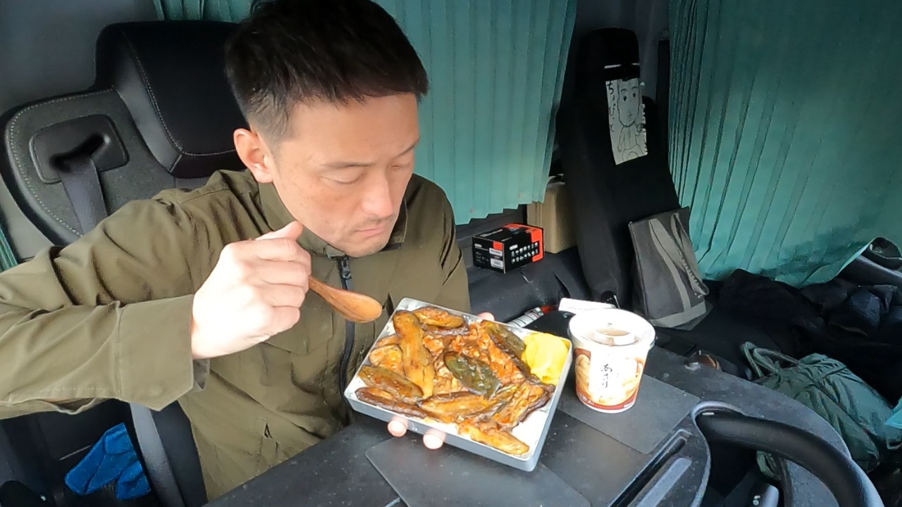 【麻婆茄子弁当】【トラック】【嫁弁】【愛妻弁当】
