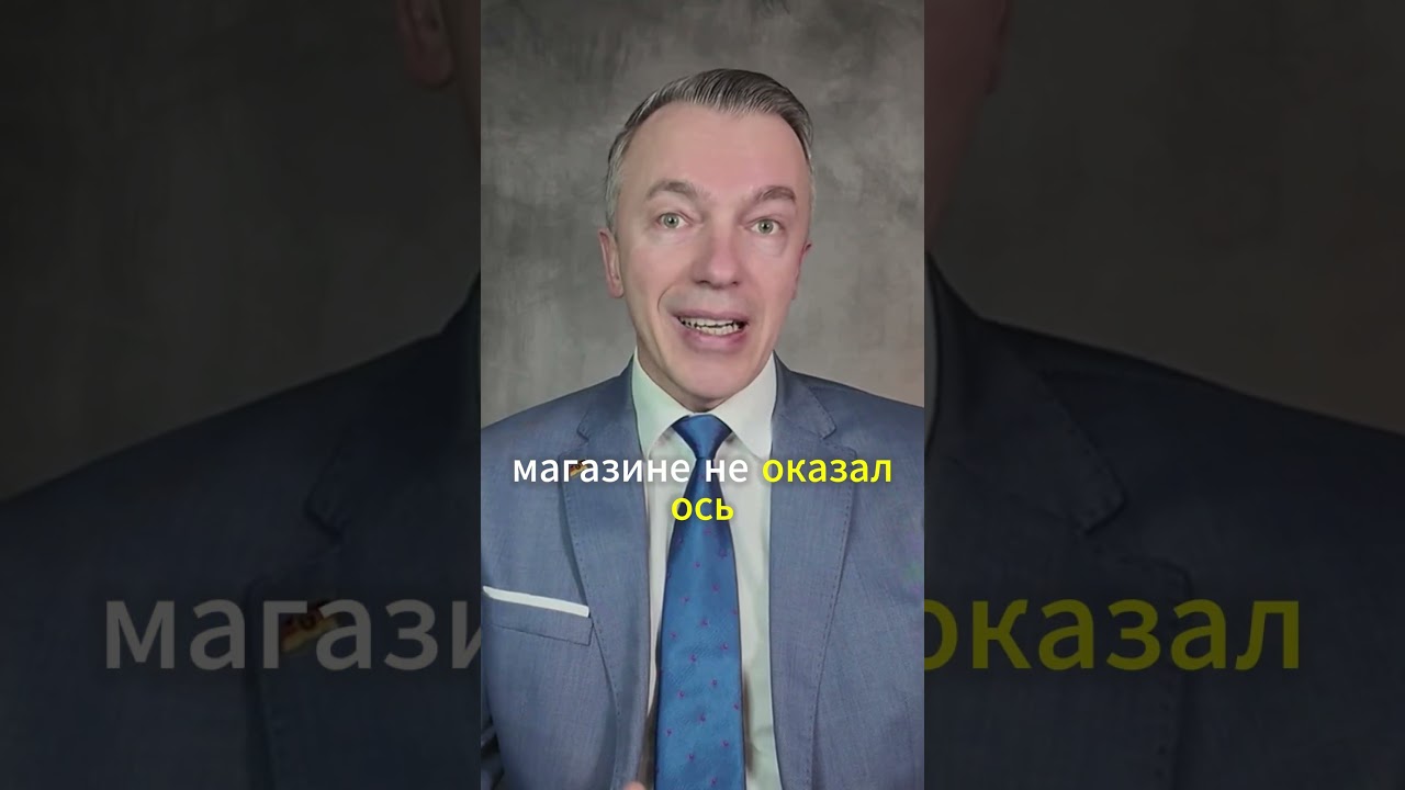 Погром в Kaufland: 5.000&euro; ущерба - почему молчат политики?