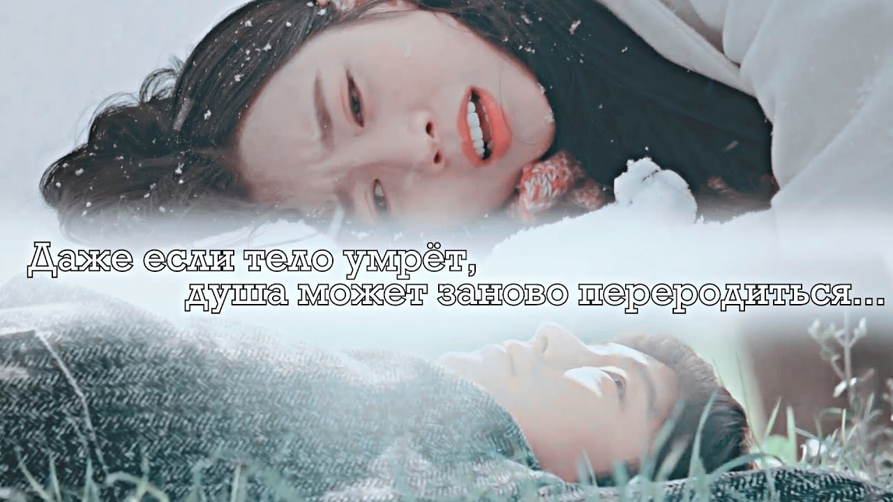 Asian Dorama MIX│Multifandom│► Зови меня