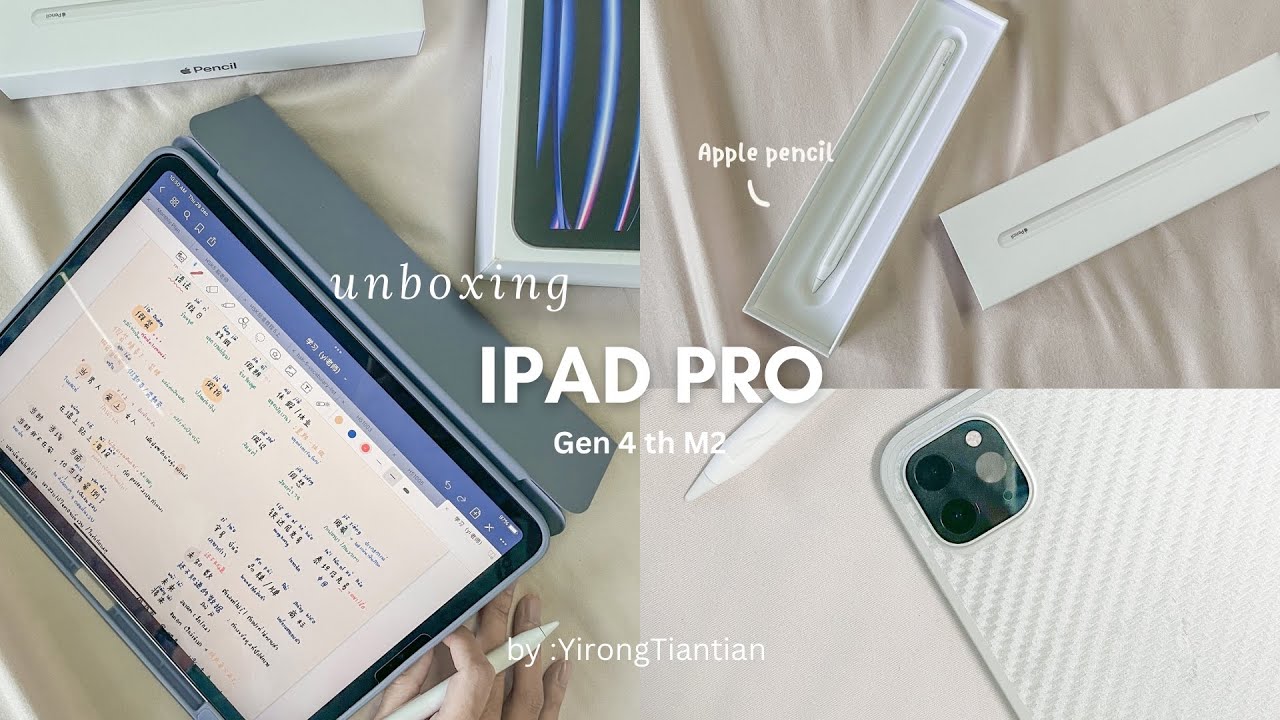 Unboxing Ipad pro 2022 (M2 11