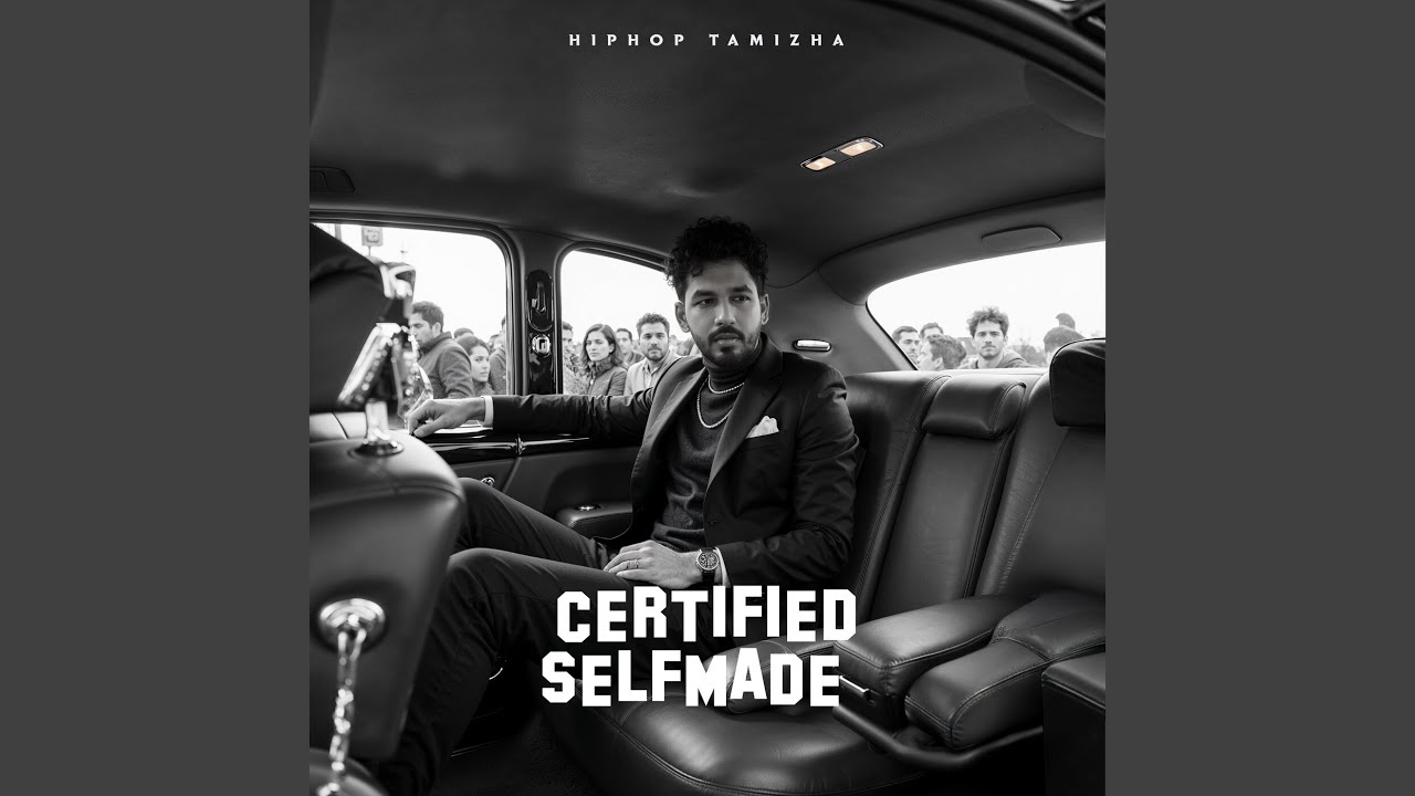 Certified Self Made
