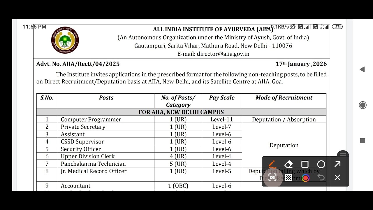 STAFF NURSE , LAB TECHNICIAN , PHARMACIST , ASSISTANT + OTHER -AIIA DELHI RECRUITMENT - AIIA VACANCY