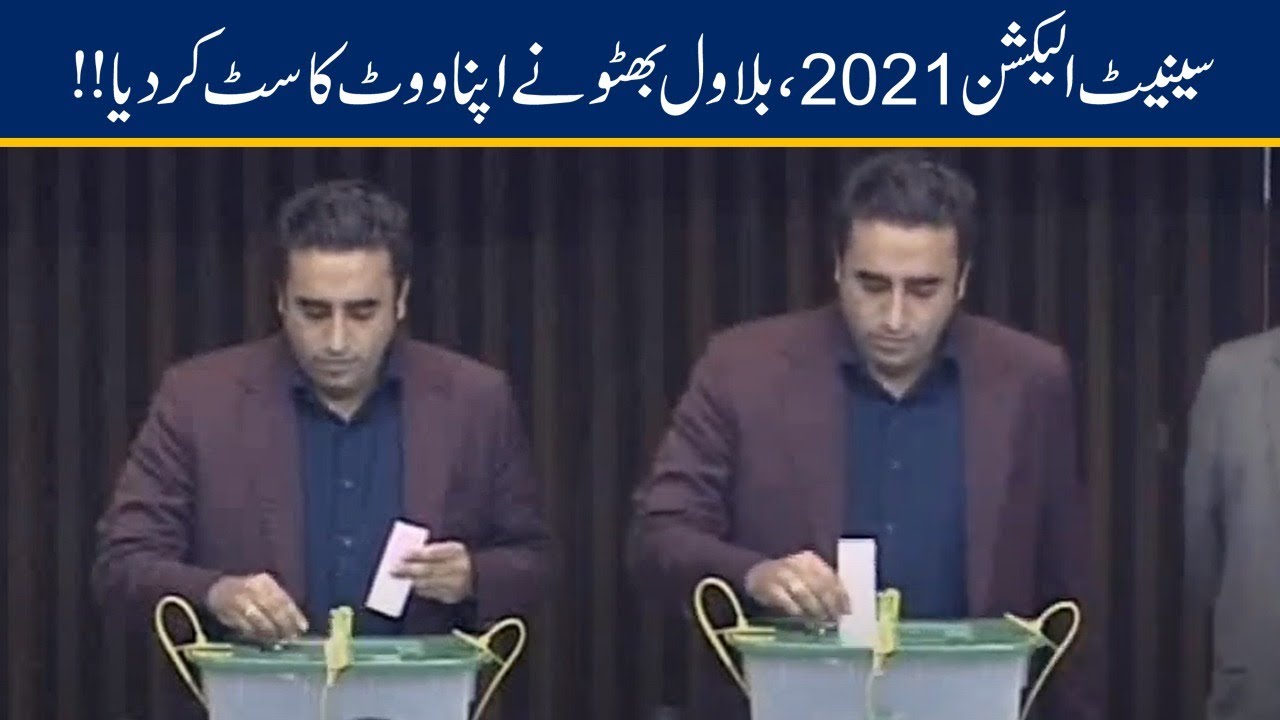 Bilawal Bhutto Casts Vote In Senate Elections 2021
