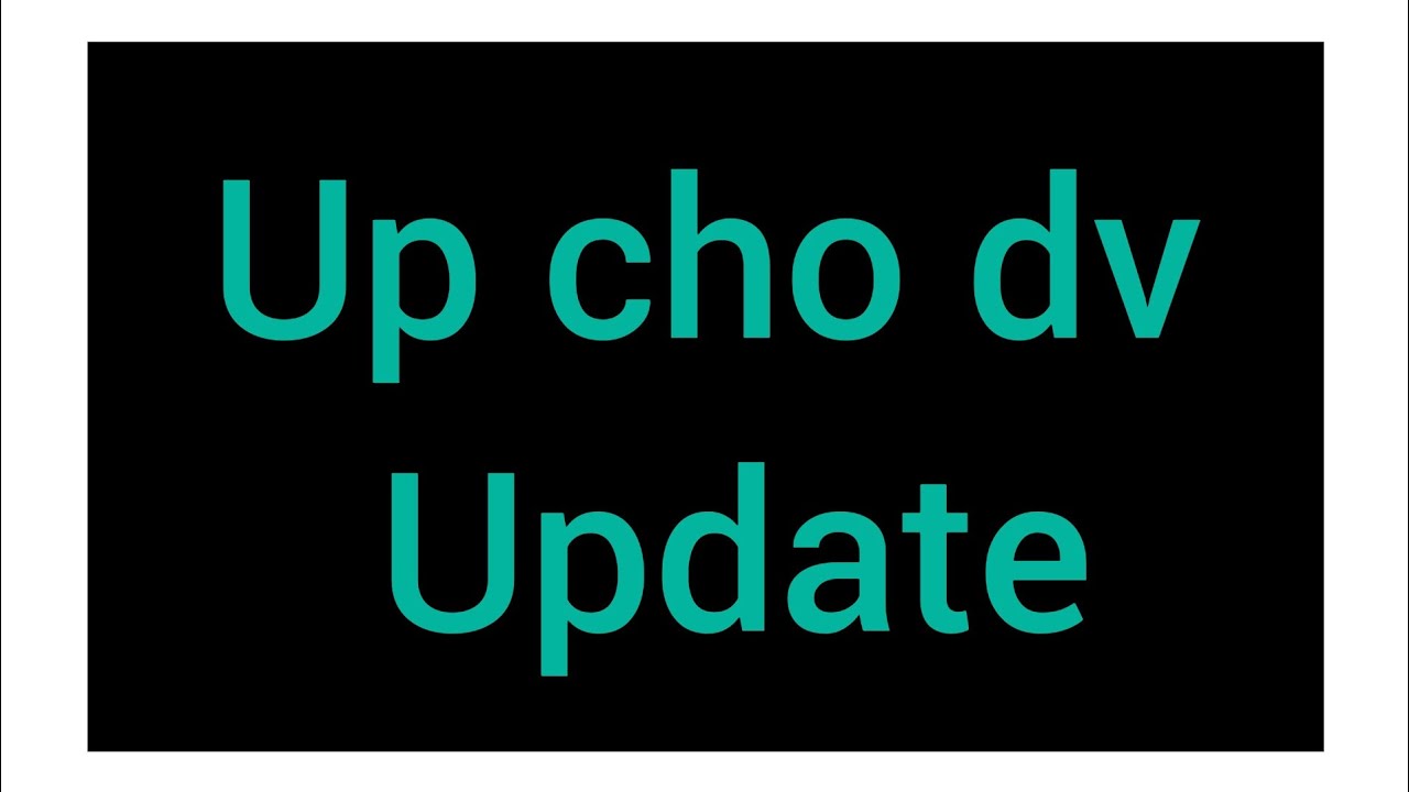up cho dv date|| up cho vacancy 2024 new update|| up cho update|| up cho update today#upcho#upnhm