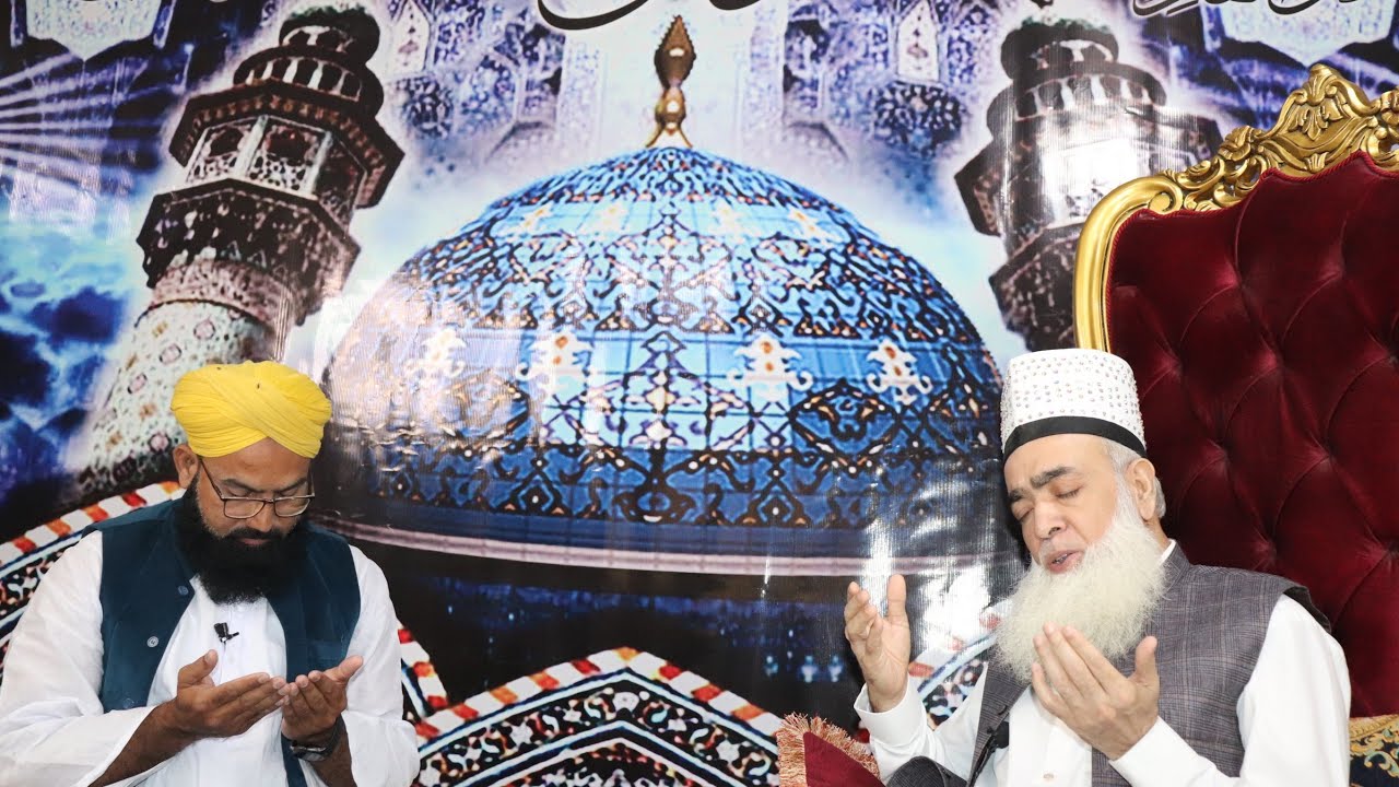 Jawahir E Ramzan 17th Program Live || 30.04.2021