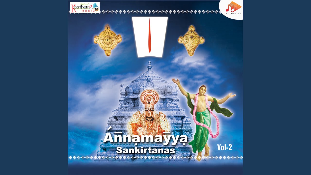 Entha Mathramuna
