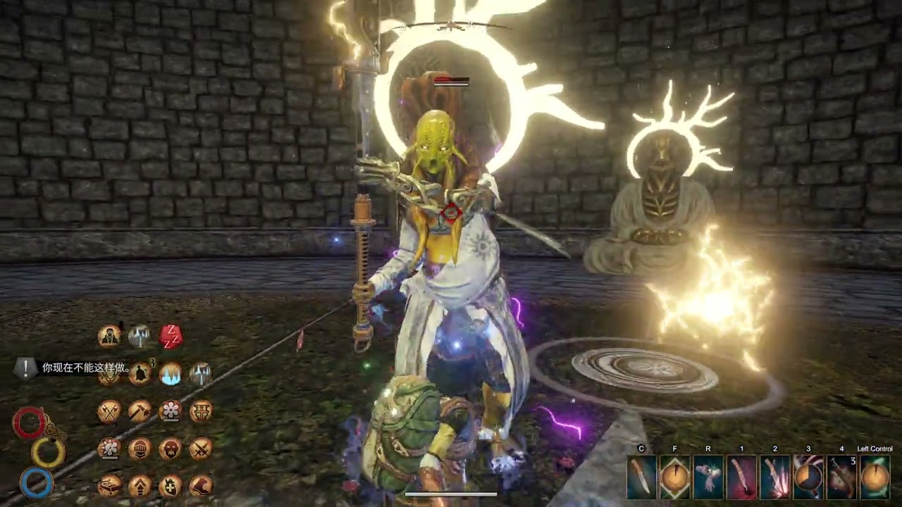 【Outward】Elemental Assassin (Frost) vs. Ash Giant Highmonk