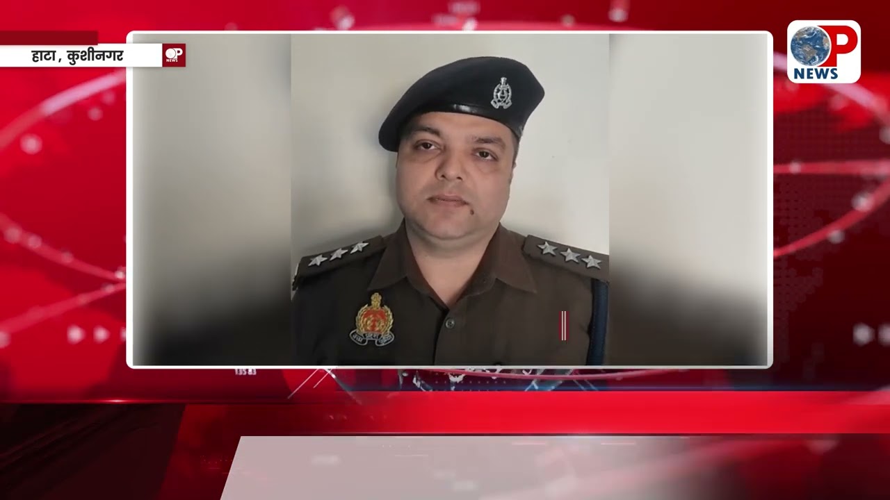  सड़क हादसा में तीन युवकों की दर्दनाक मौत