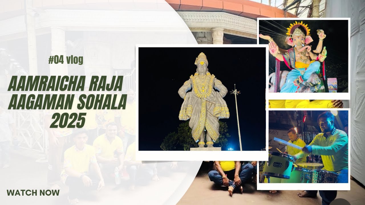 AAMRAICHA RAJA AAGAMAN SOHALA 2025#04vlog with siddhivinyak_beats _diwale