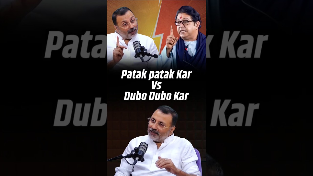 Raj Thackeray vs Nishikant Dubey over Marathi language row
