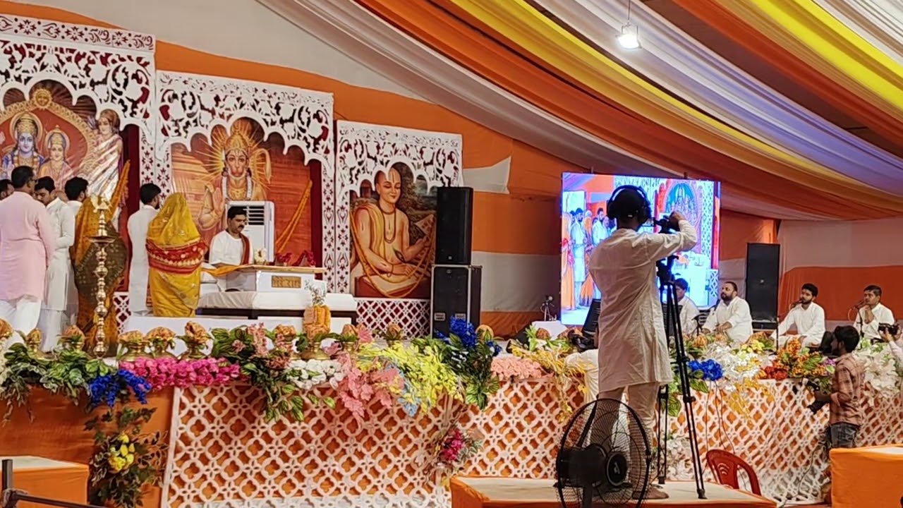 राजन जी महाराज द्वारा @श्री राम कथा का आयोजन....
