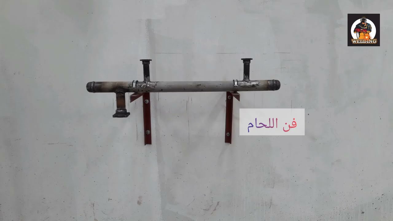 Fabrication tuyautrie installation gas # tuyautrie #welding #fabriction #soudeur#viralvideo 
