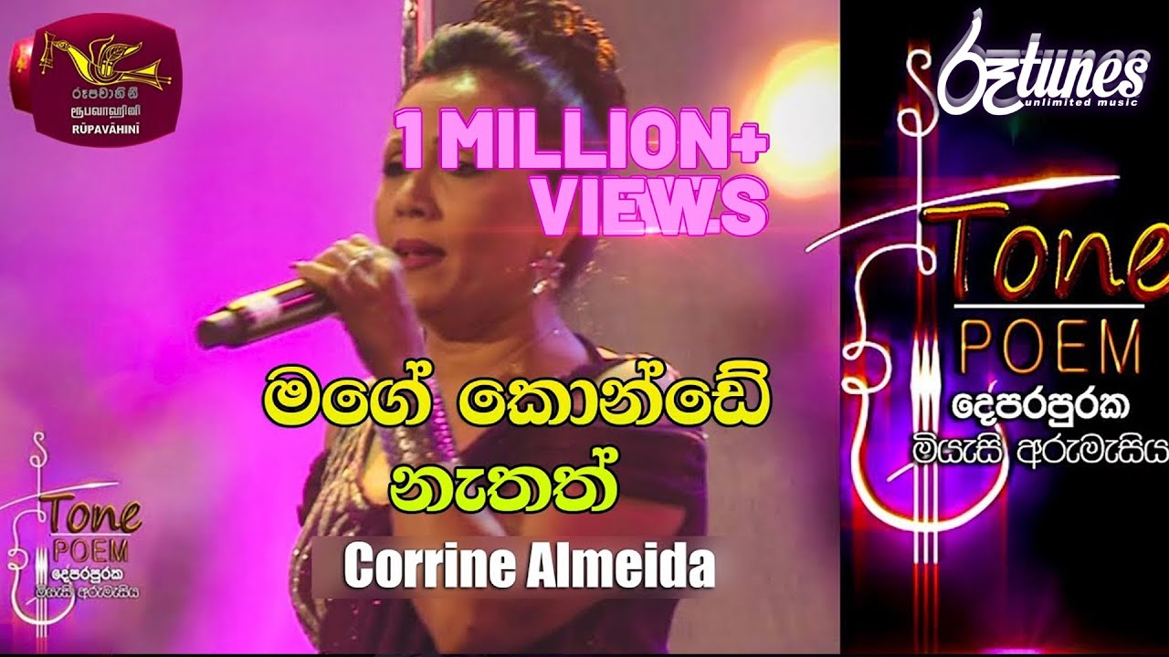 Mage Konde Nathath @ Tone Poem with Corrine Almeida