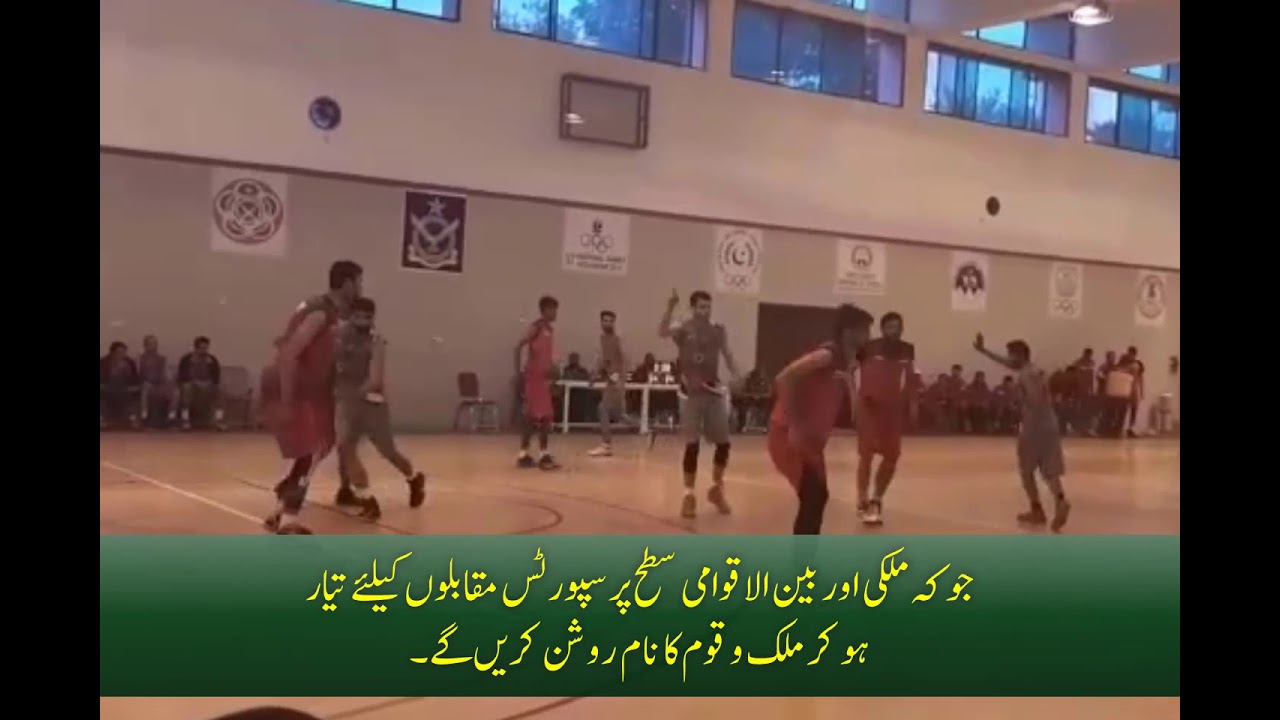 Pak Sports Festival 2021 in District Khyber