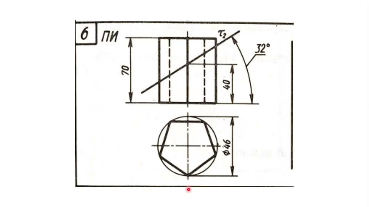 video1988728237