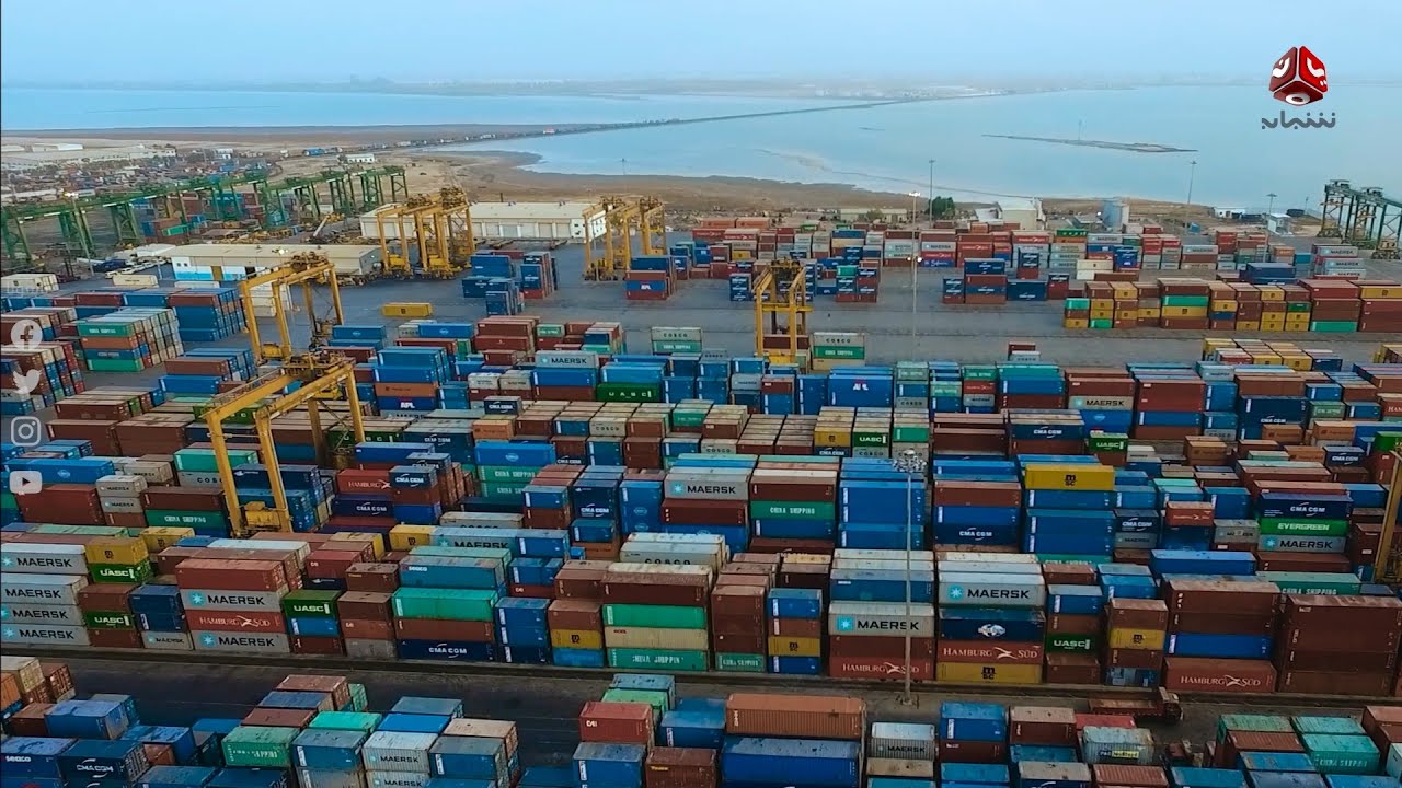 ميناء عدن .. كان ثاني أكبر ميناء في العالم واليوم !؟