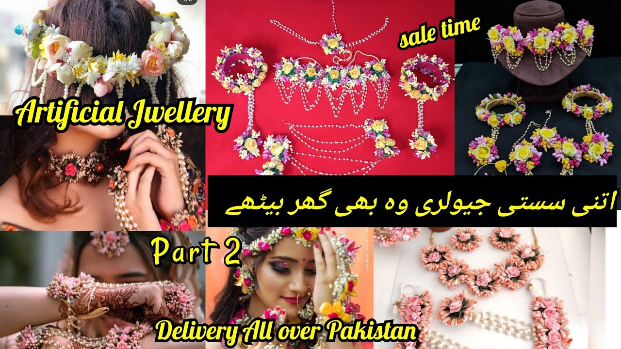 Flower jewellery wholesale ||Floral jewellery || Artificial flower jwellery In online Part 2