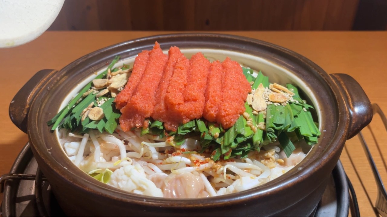 I went to eat mentaiko motsunabe.