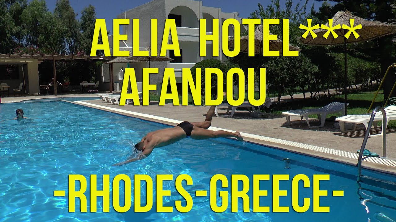Aelia Hotel***. Afandou. Rhodes. Greece / Отель Aelia***. Афанду. Родос. Греция.