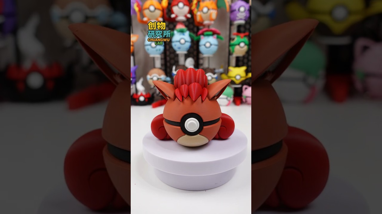 Assembling a 3D-Printed Vulpix Pok&eacute; Ball  #pok&eacute;mon #nintendo #cute #pok&eacute;mon #wVulpix