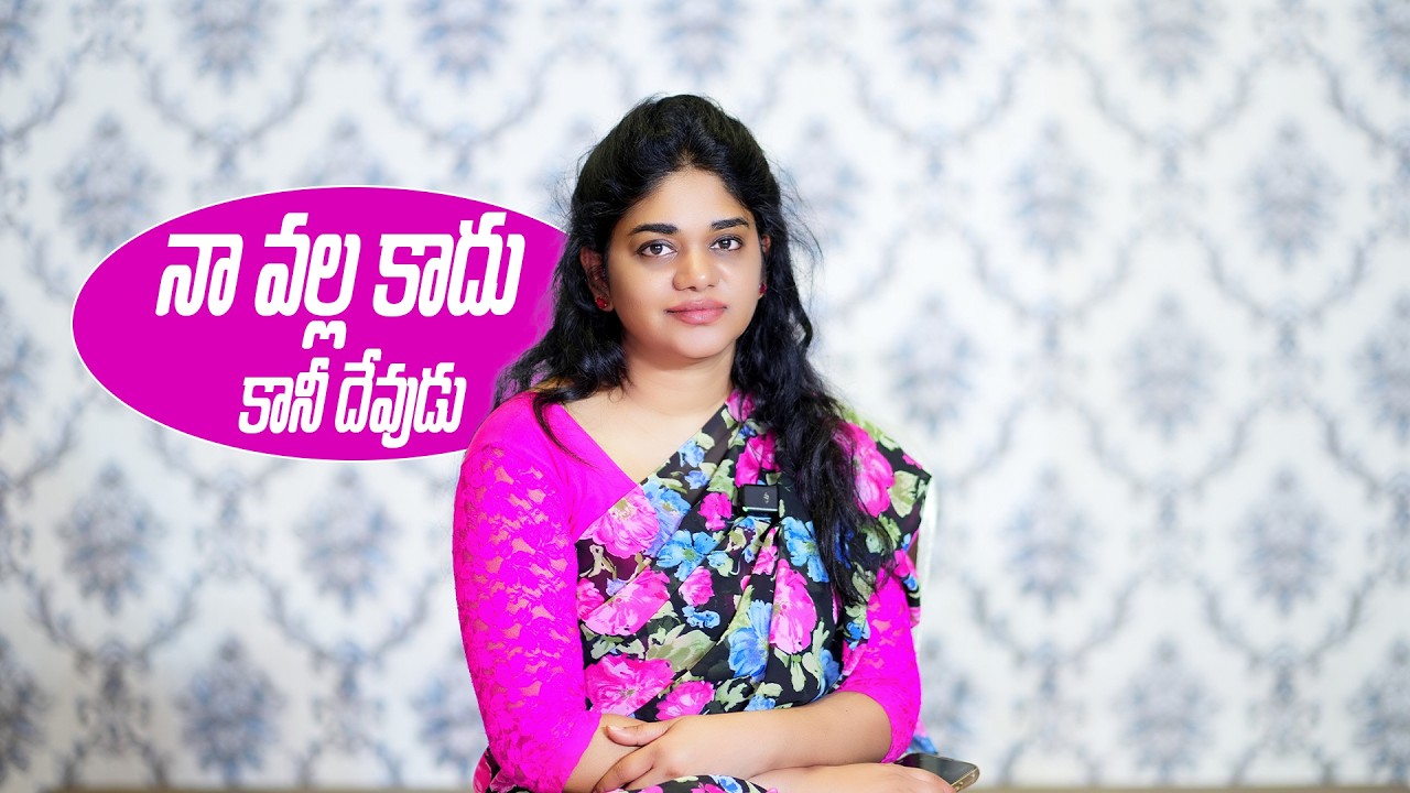 నా వల్ల కాదు కానీ దేవుడు || 03rd Mar 2026 || YNS || Sis.Divya David
