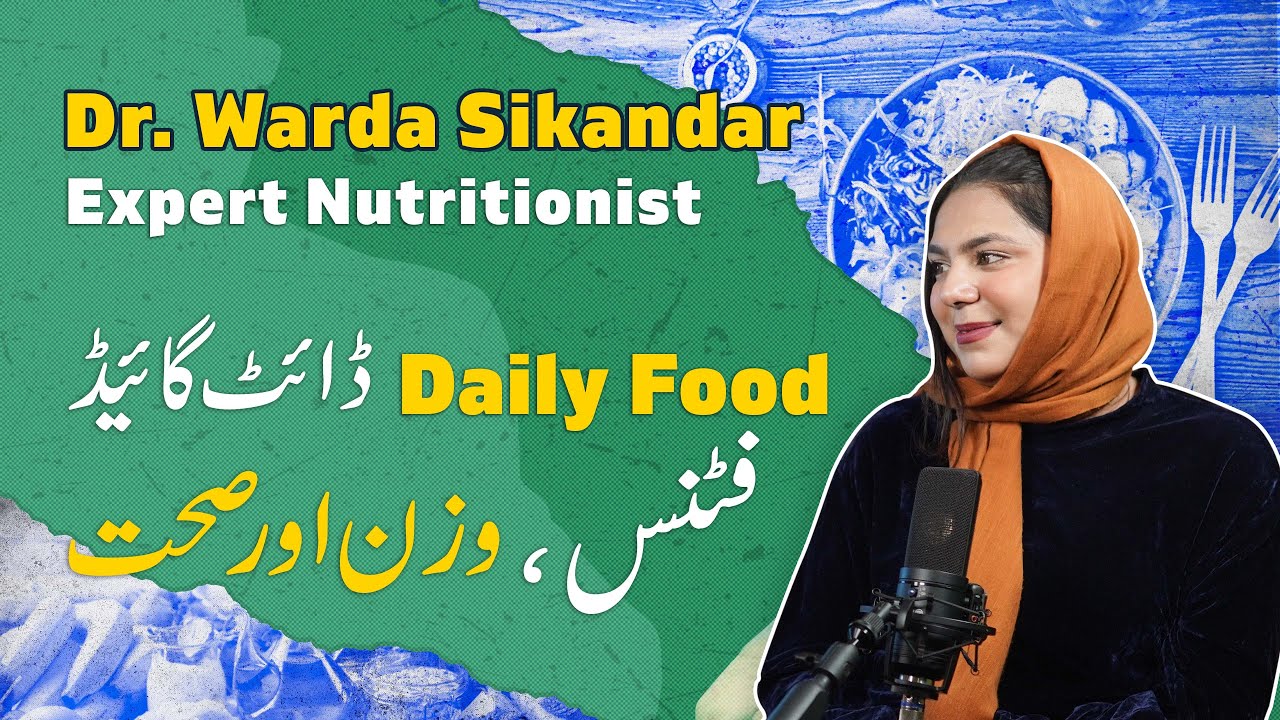 Daily Food Diet Guide | Fitness, Weight & Health